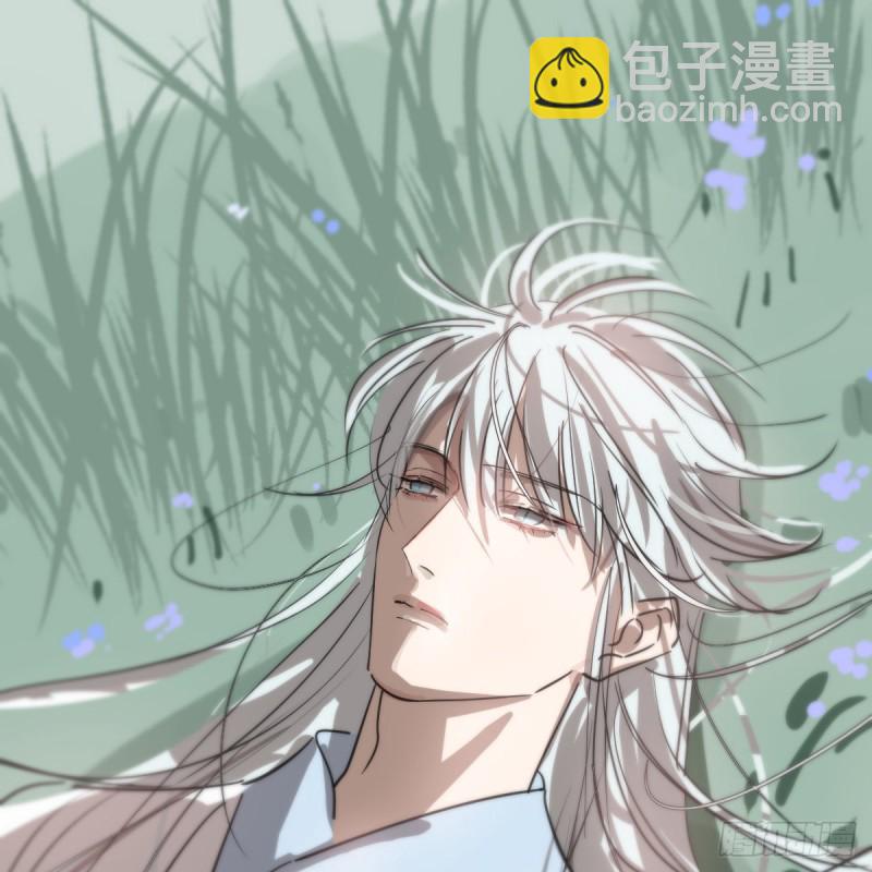 敖敖待捕 - 第136话 师父登场(1/2) - 2