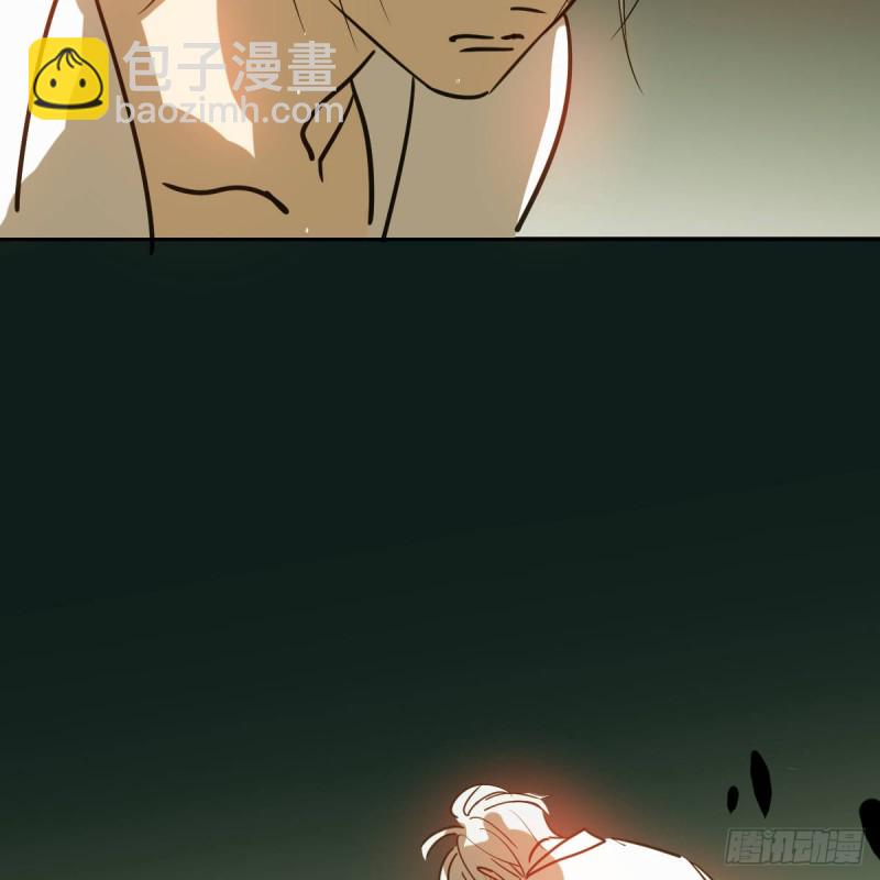 敖敖待捕 - 第136话 师父登场(1/2) - 6