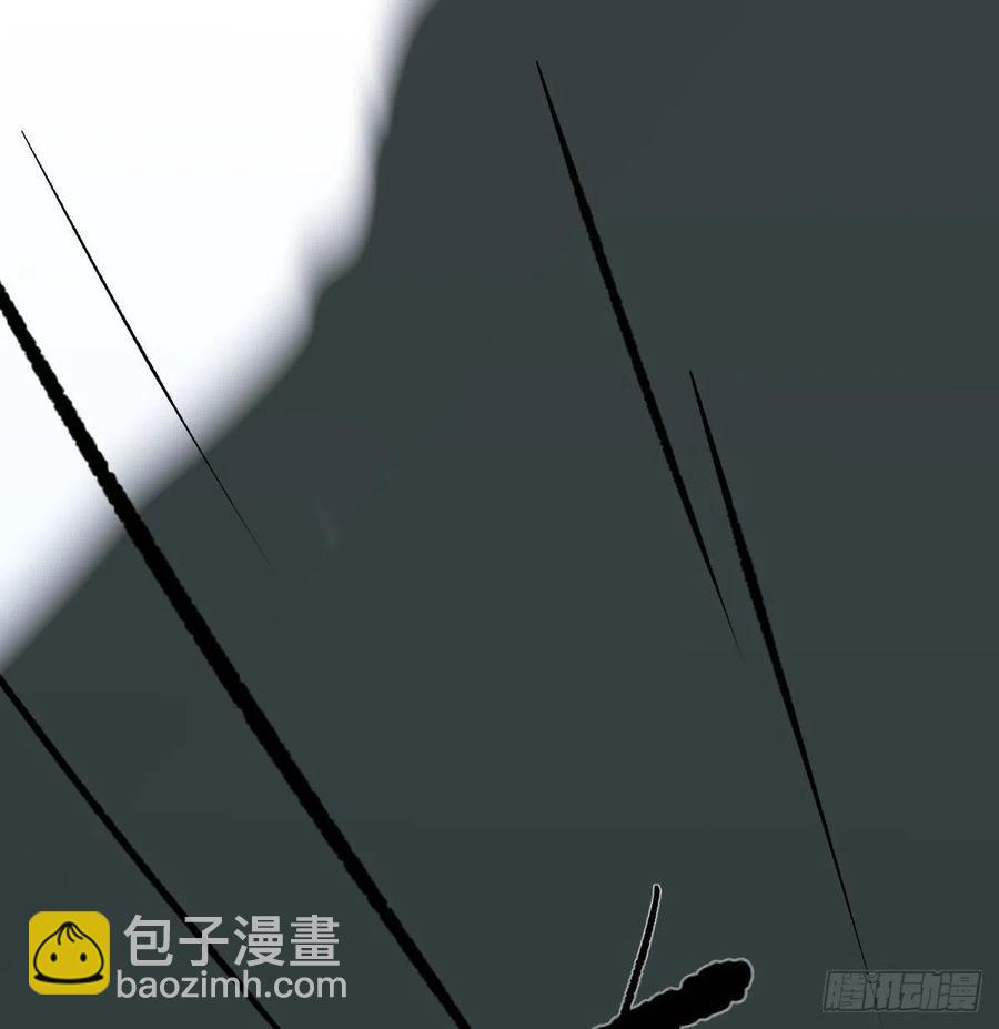 敖敖待捕 - 第148話 嗚嗚玄月(2/2) - 2