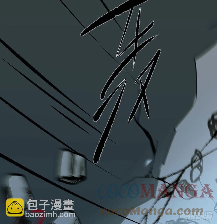 敖敖待捕 - 第148話 嗚嗚玄月(2/2) - 3