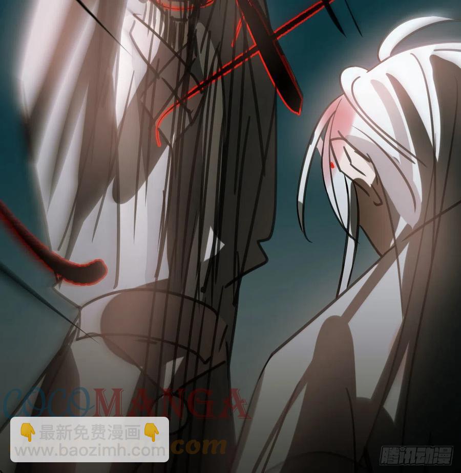 敖敖待捕 - 第148話 嗚嗚玄月(2/2) - 3