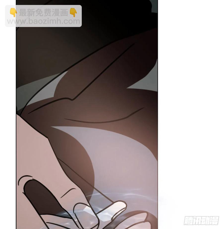 敖敖待捕 - 第148話 嗚嗚玄月(2/2) - 5