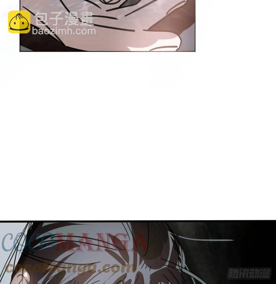 敖敖待捕 - 第148話 嗚嗚玄月(2/2) - 6