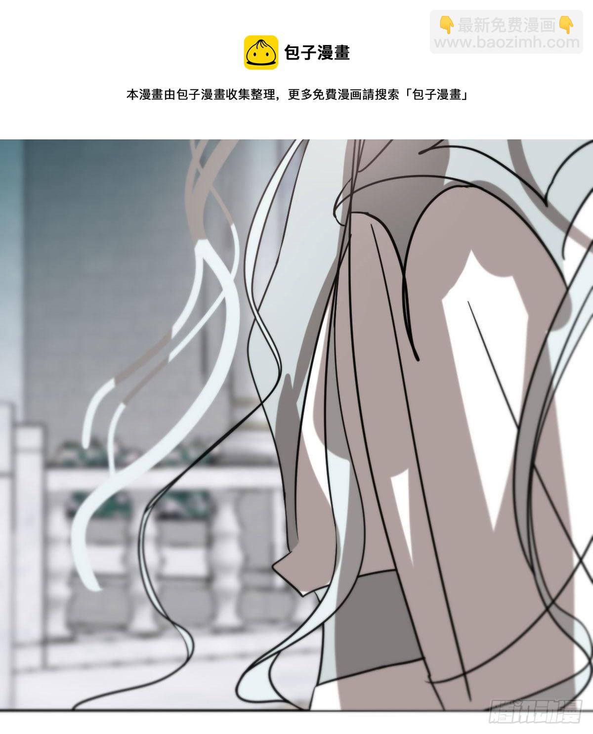 敖敖待捕 - 第178話 危機再起(2/2) - 1