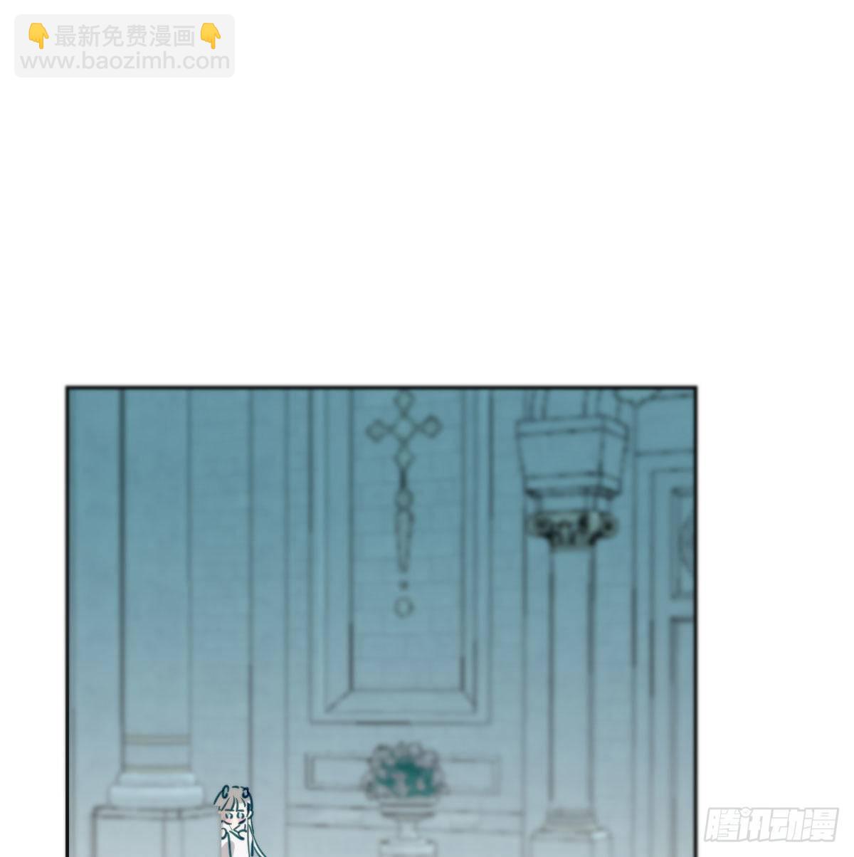 敖敖待捕 - 第178話 危機再起(2/2) - 2