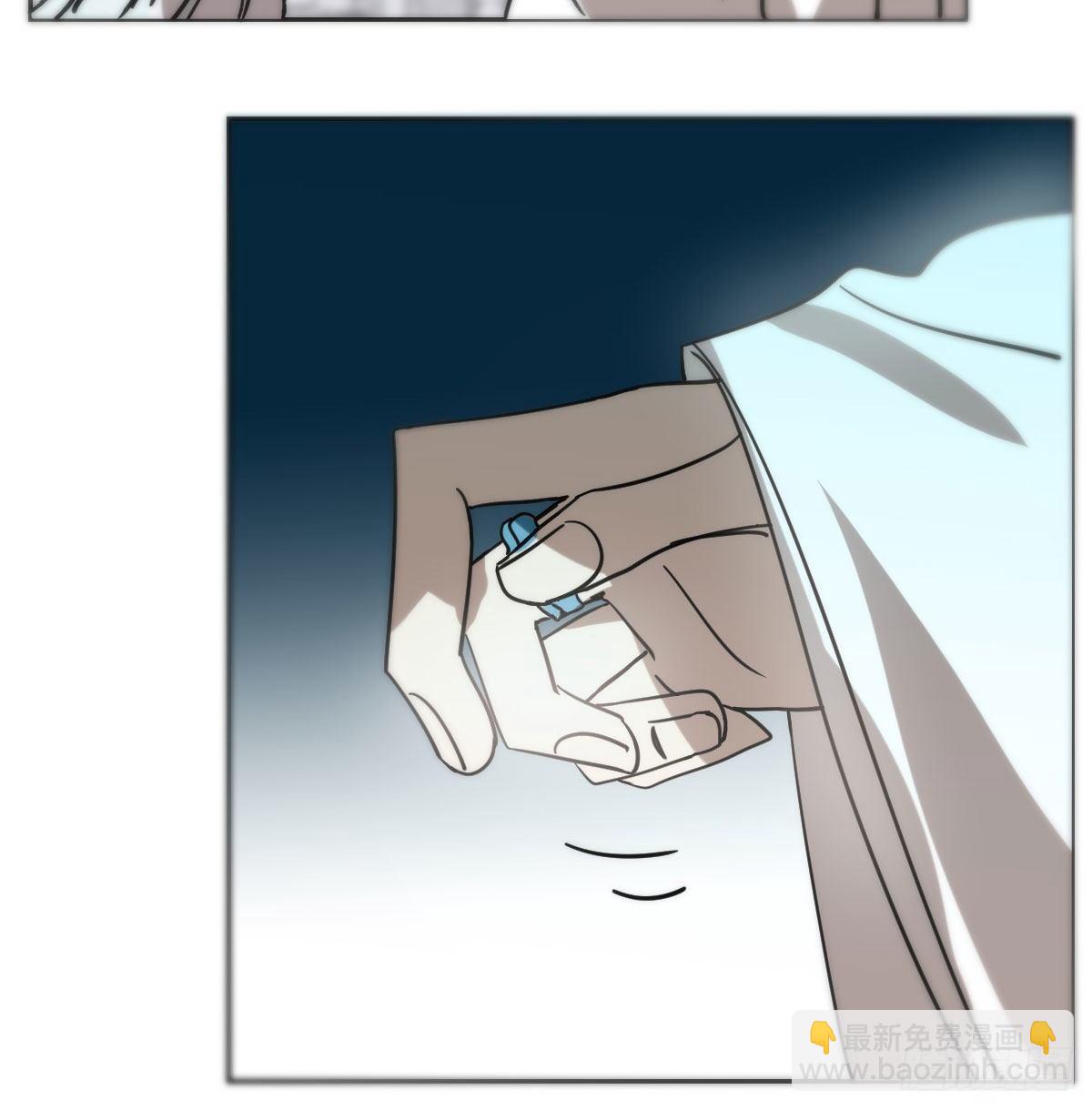 敖敖待捕 - 第178話 危機再起(2/2) - 1