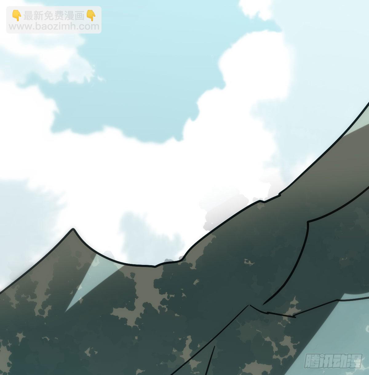 敖敖待捕 - 第192話 雷恩哇哇(2/2) - 2