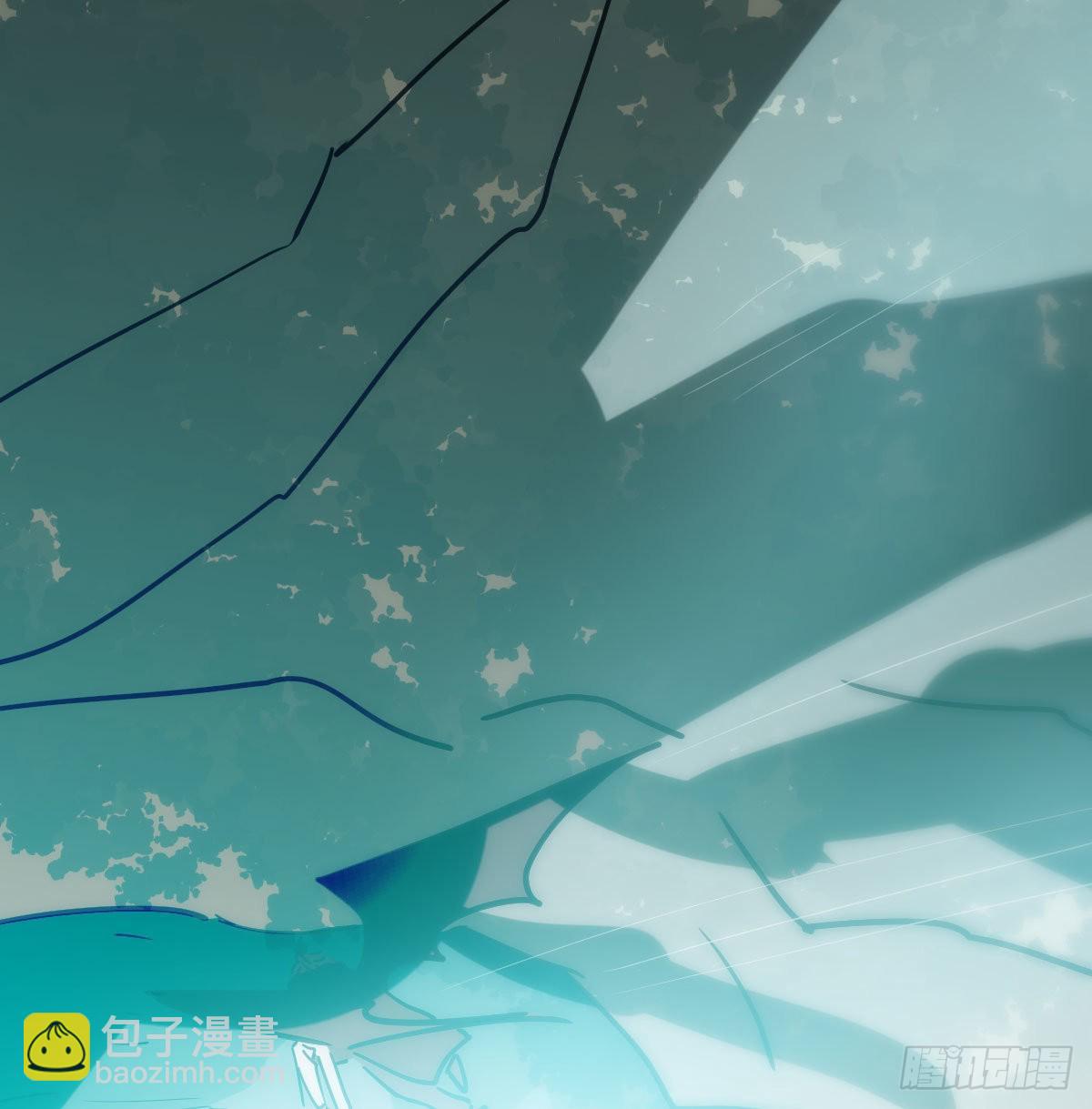 敖敖待捕 - 第192話 雷恩哇哇(2/2) - 3