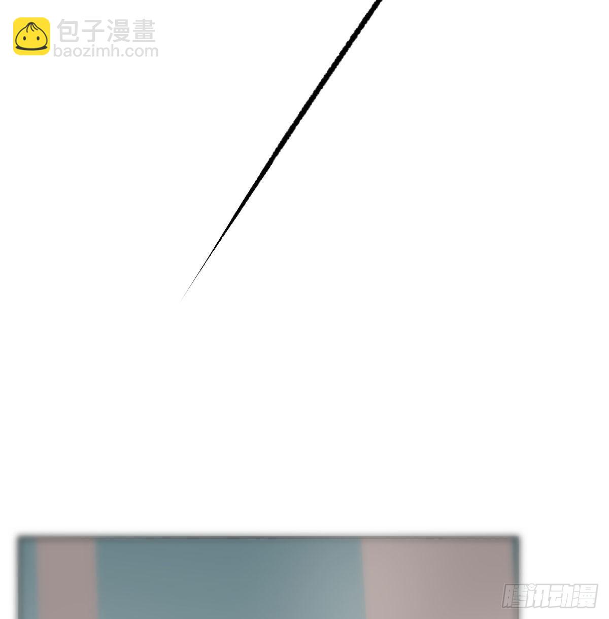 敖敖待捕 - 第192話 雷恩哇哇(2/2) - 3