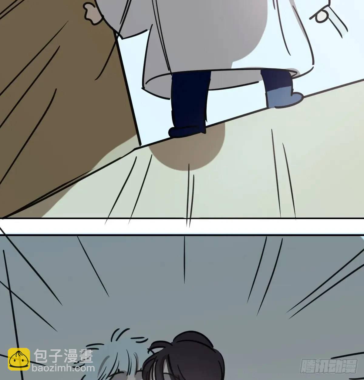 敖敖待捕 - 特別篇 分開(2/2) - 4
