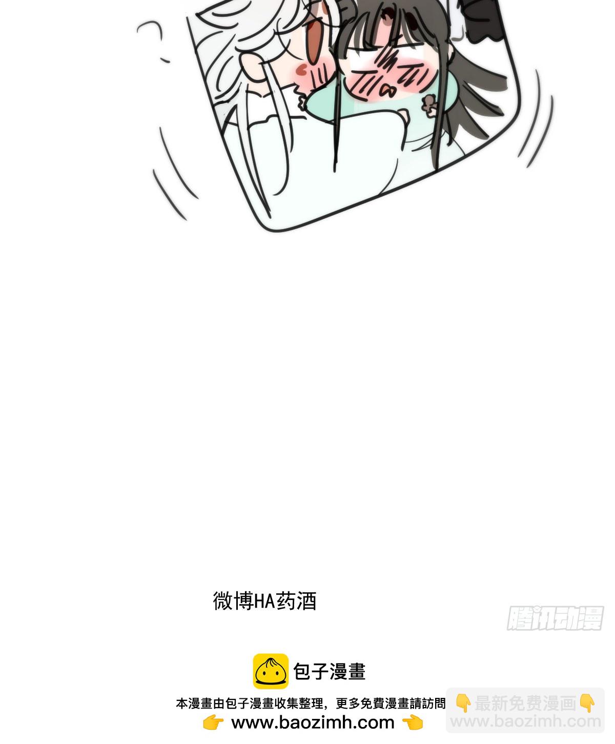 后篇15 错事101