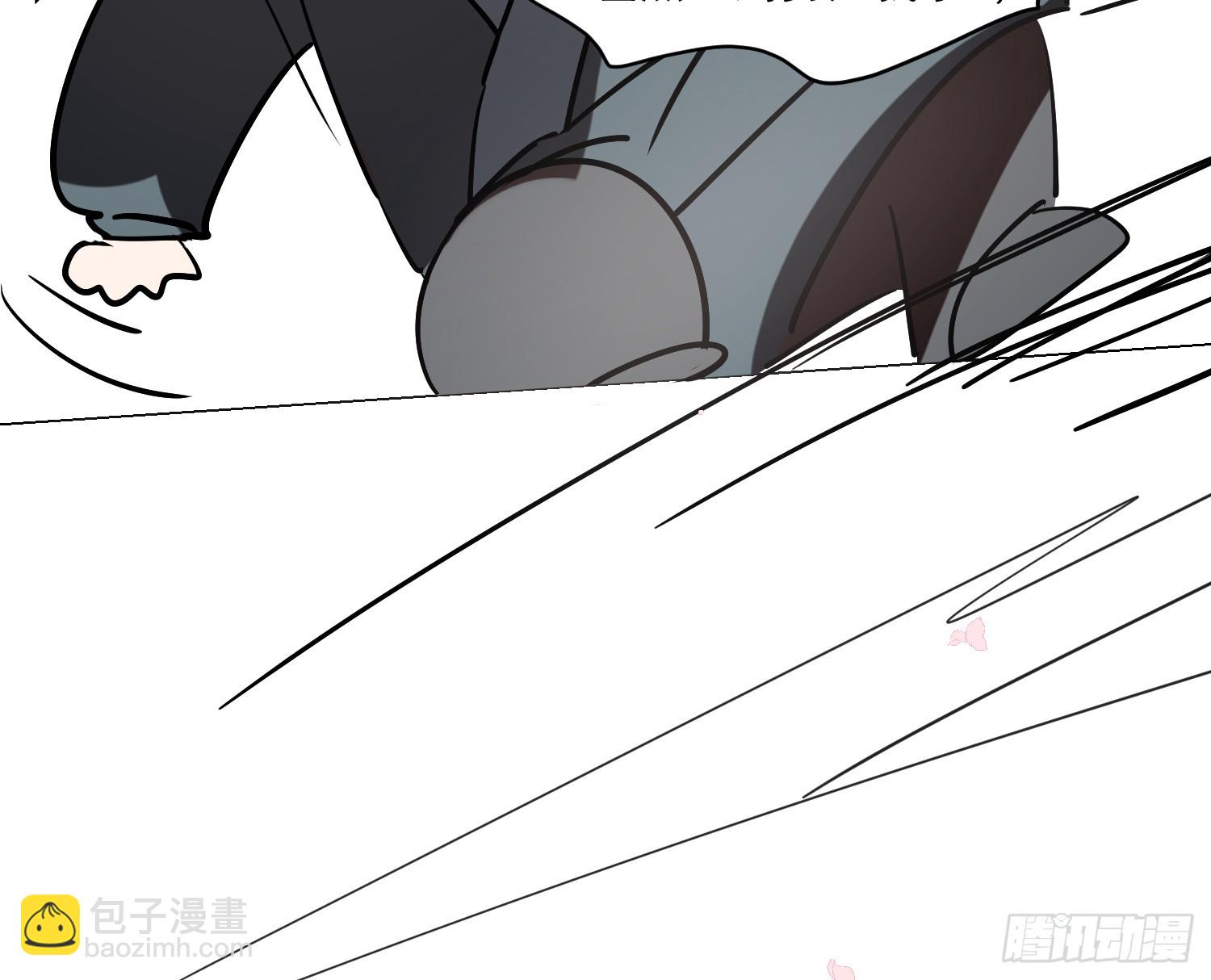 敖敖待捕 - 後篇17  落花時節（2）(1/3) - 2