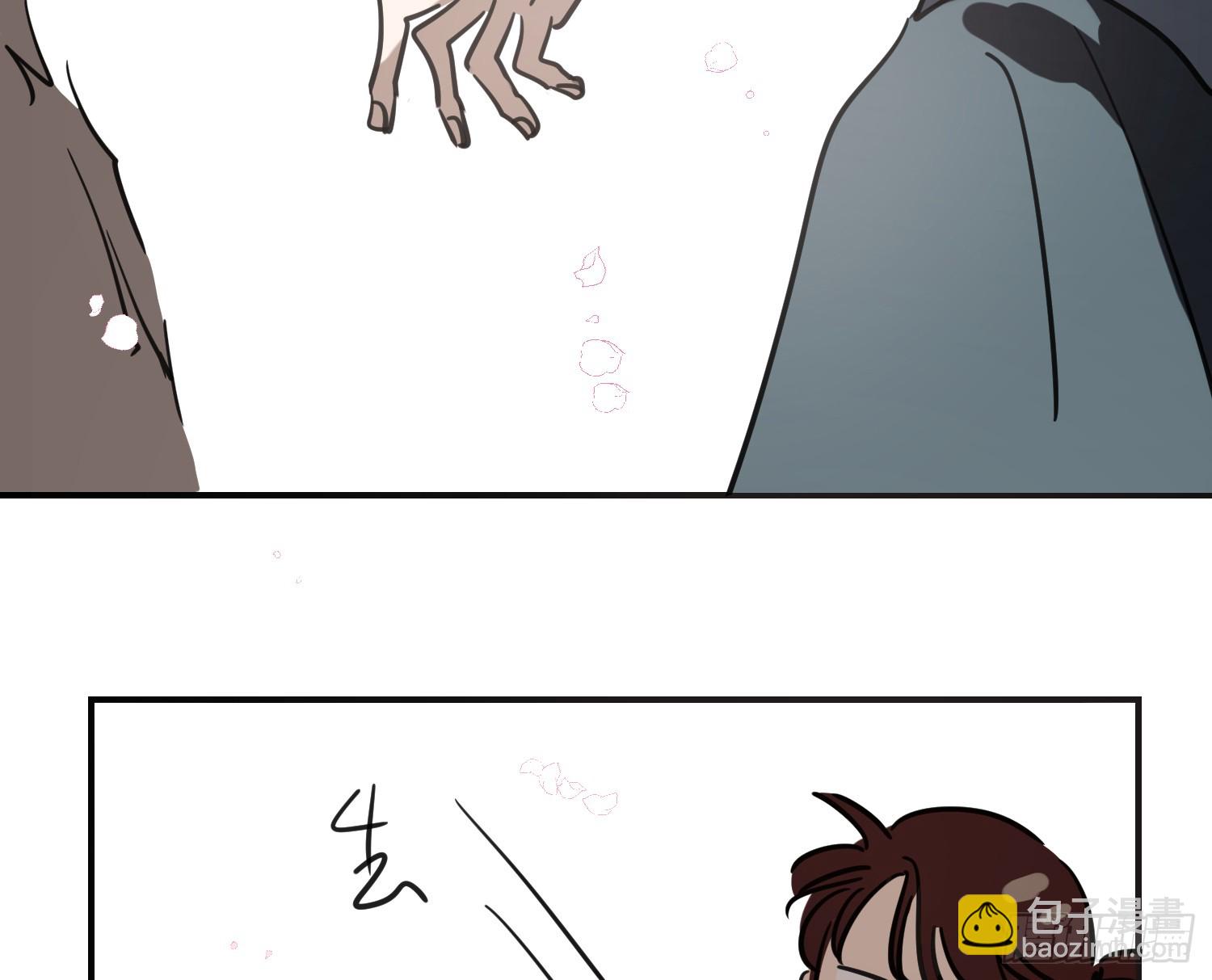 敖敖待捕 - 後篇17  落花時節（2）(1/3) - 2