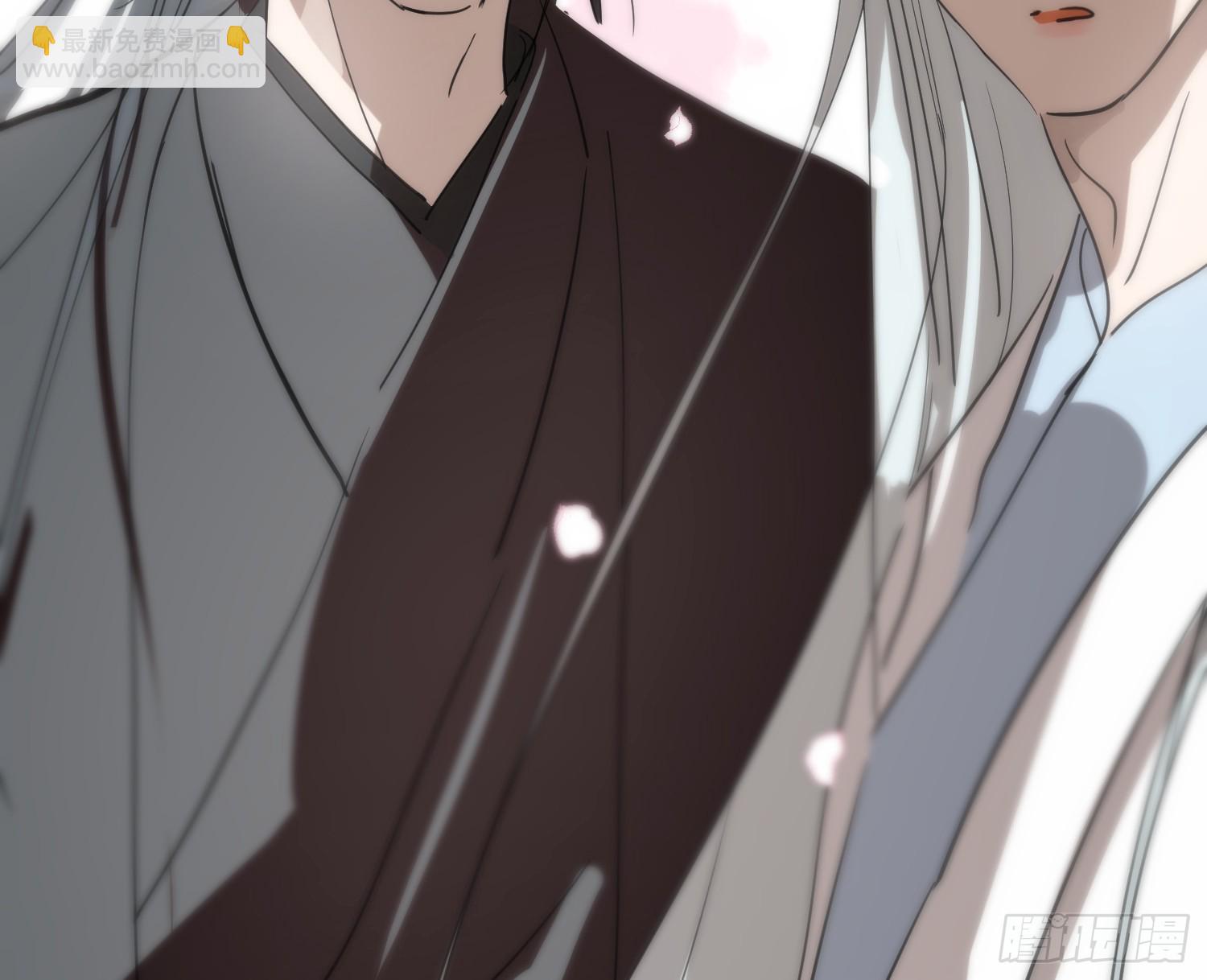 敖敖待捕 - 後篇17  落花時節（2）(1/3) - 7