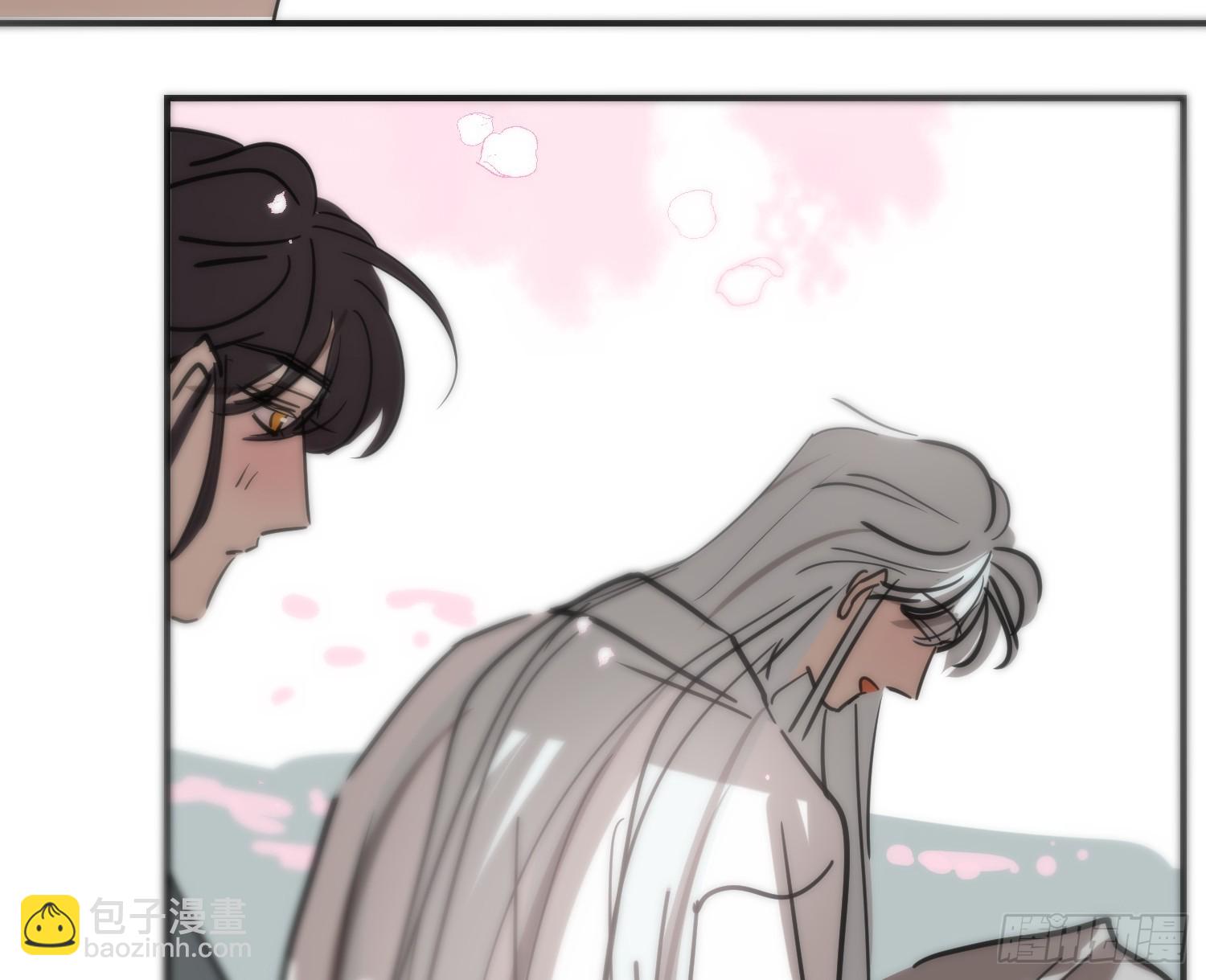 敖敖待捕 - 後篇17  落花時節（2）(1/3) - 3