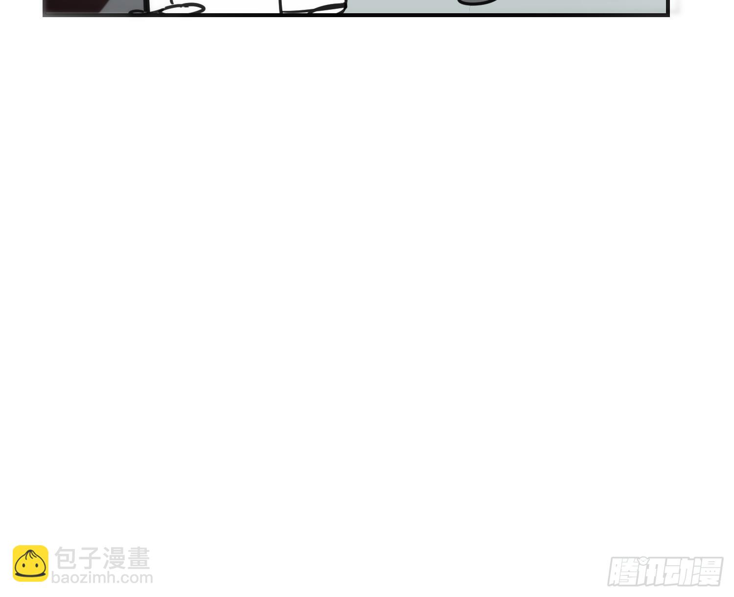 敖敖待捕 - 後篇17  落花時節（2）(1/3) - 6