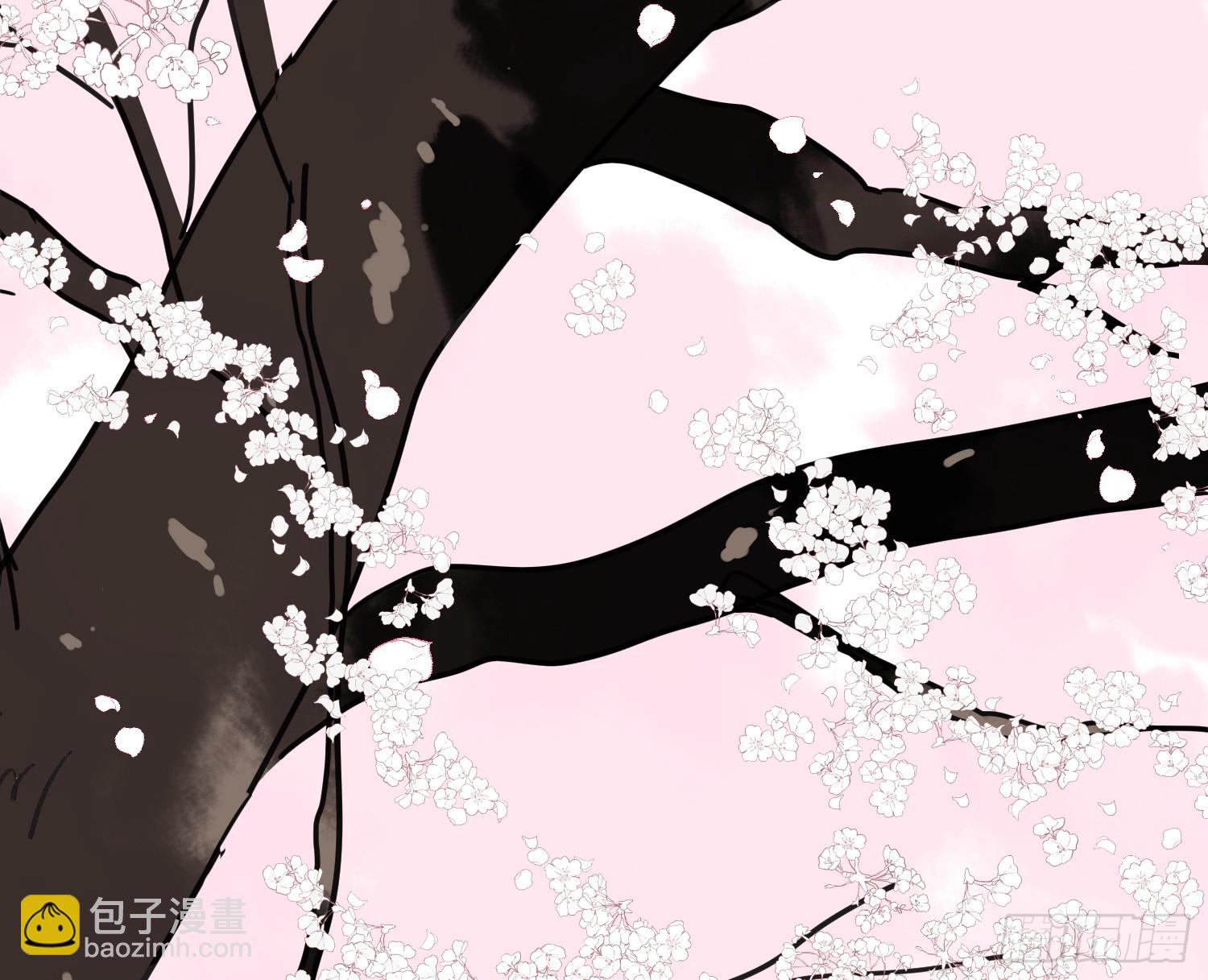 敖敖待捕 - 後篇17  落花時節（2）(1/3) - 7