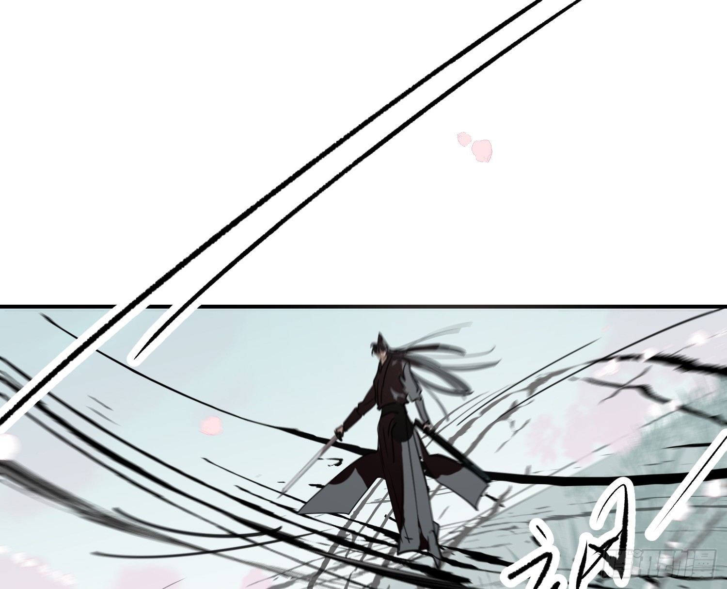 敖敖待捕 - 後篇17  落花時節（2）(1/3) - 4