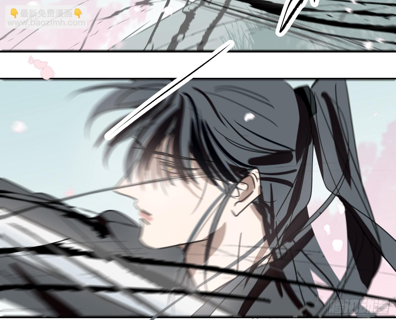 敖敖待捕 - 後篇17  落花時節（2）(1/3) - 5