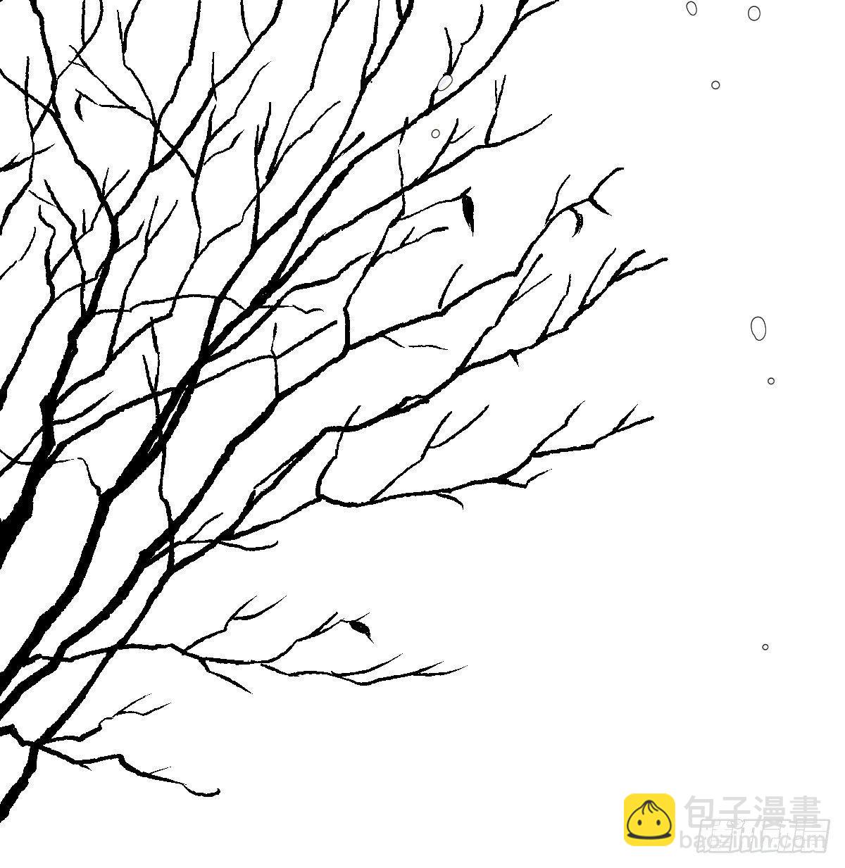敖敖待捕 - 第七十九話 咋回事呀(2/2) - 3