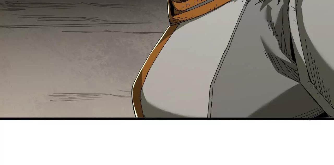 10 难民区(1/3)-第10话