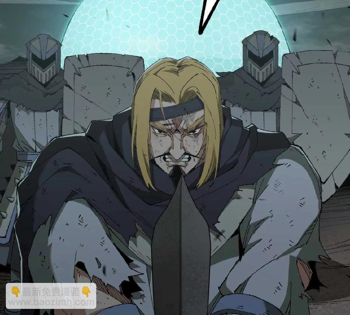 12 五年来(1/2)-第12话