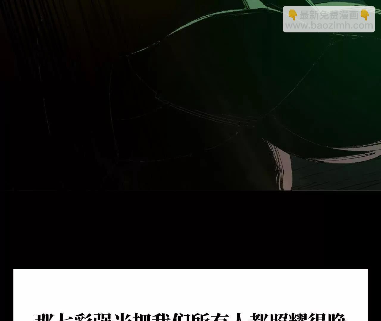 12 五年来(1/2)-第12话