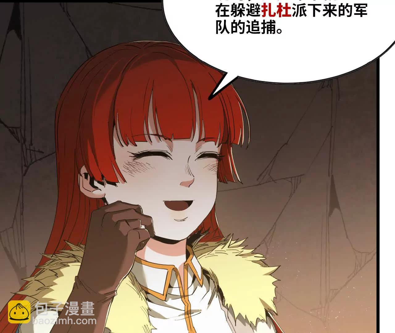 12 五年来(1/2)-第12话