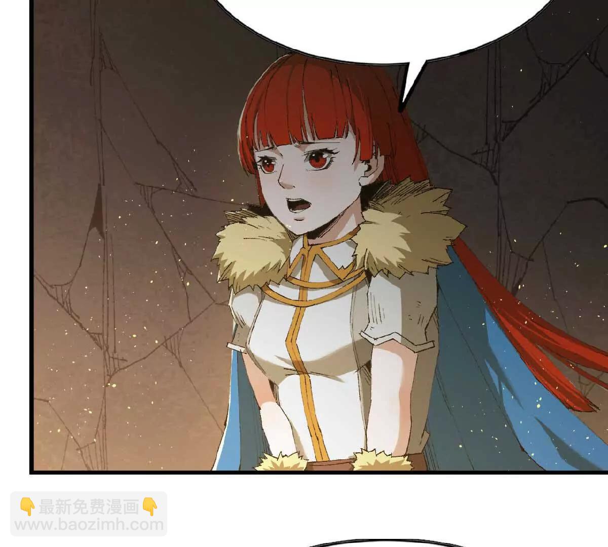 12 五年来(1/2)-第12话