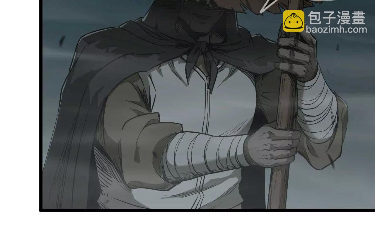 14 上岸(1/3)-第14话