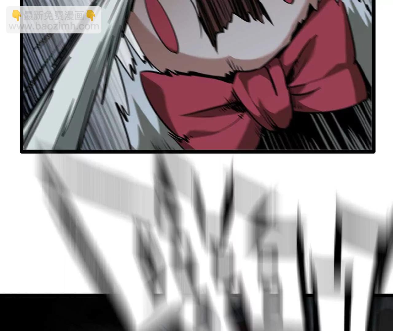 14 上岸(1/3)-第14话