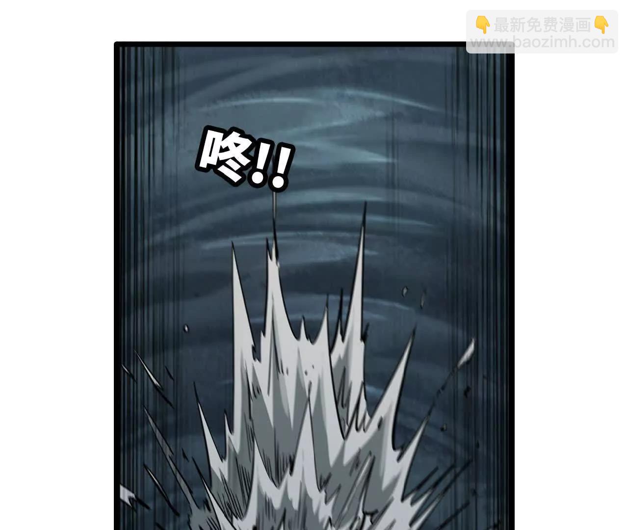 14 上岸(1/3)-第14话