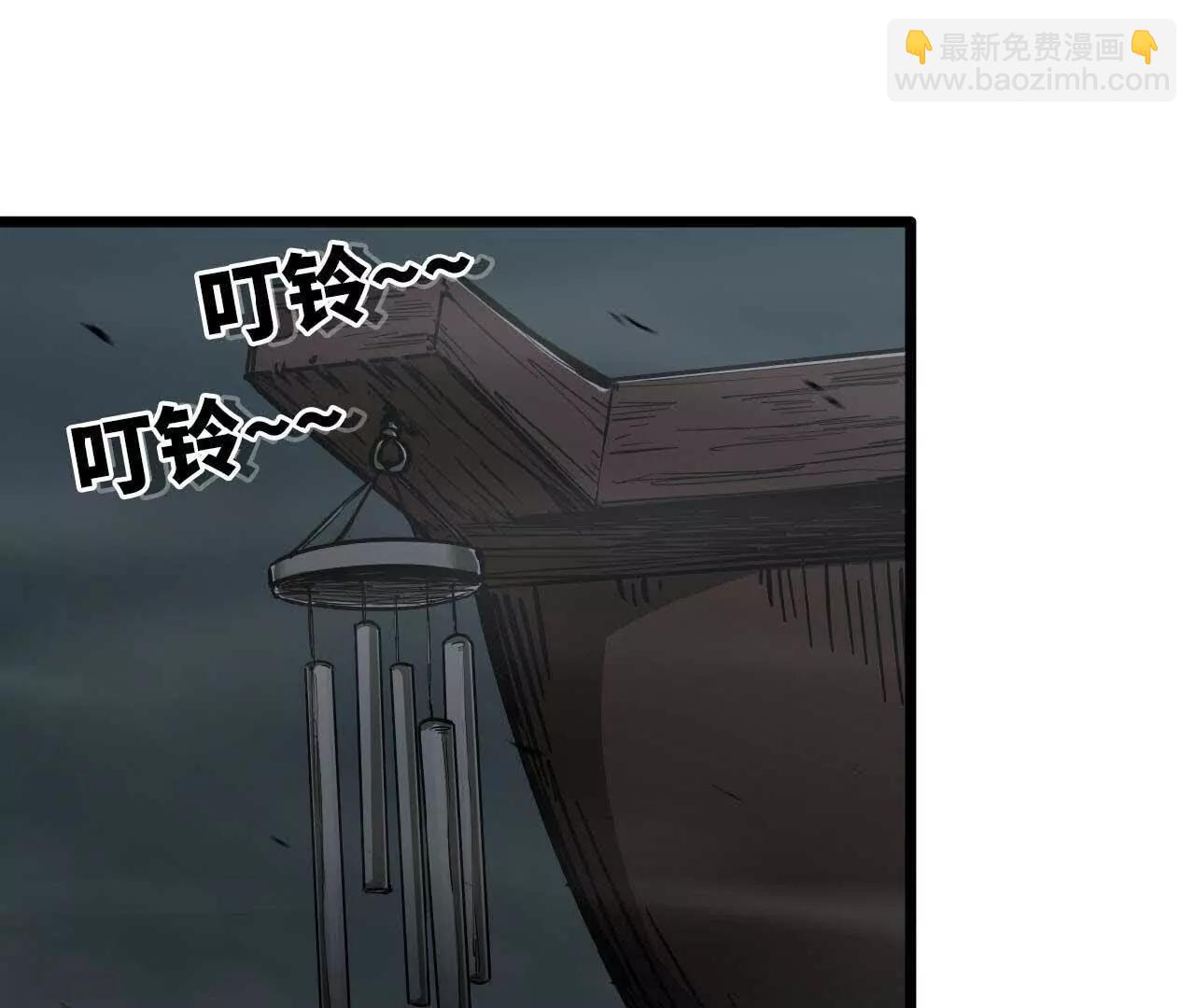 14 上岸(1/3)-第14话