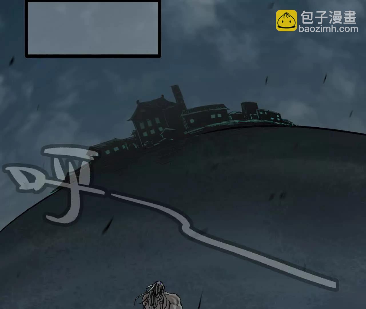 14 上岸(1/3)-第14话