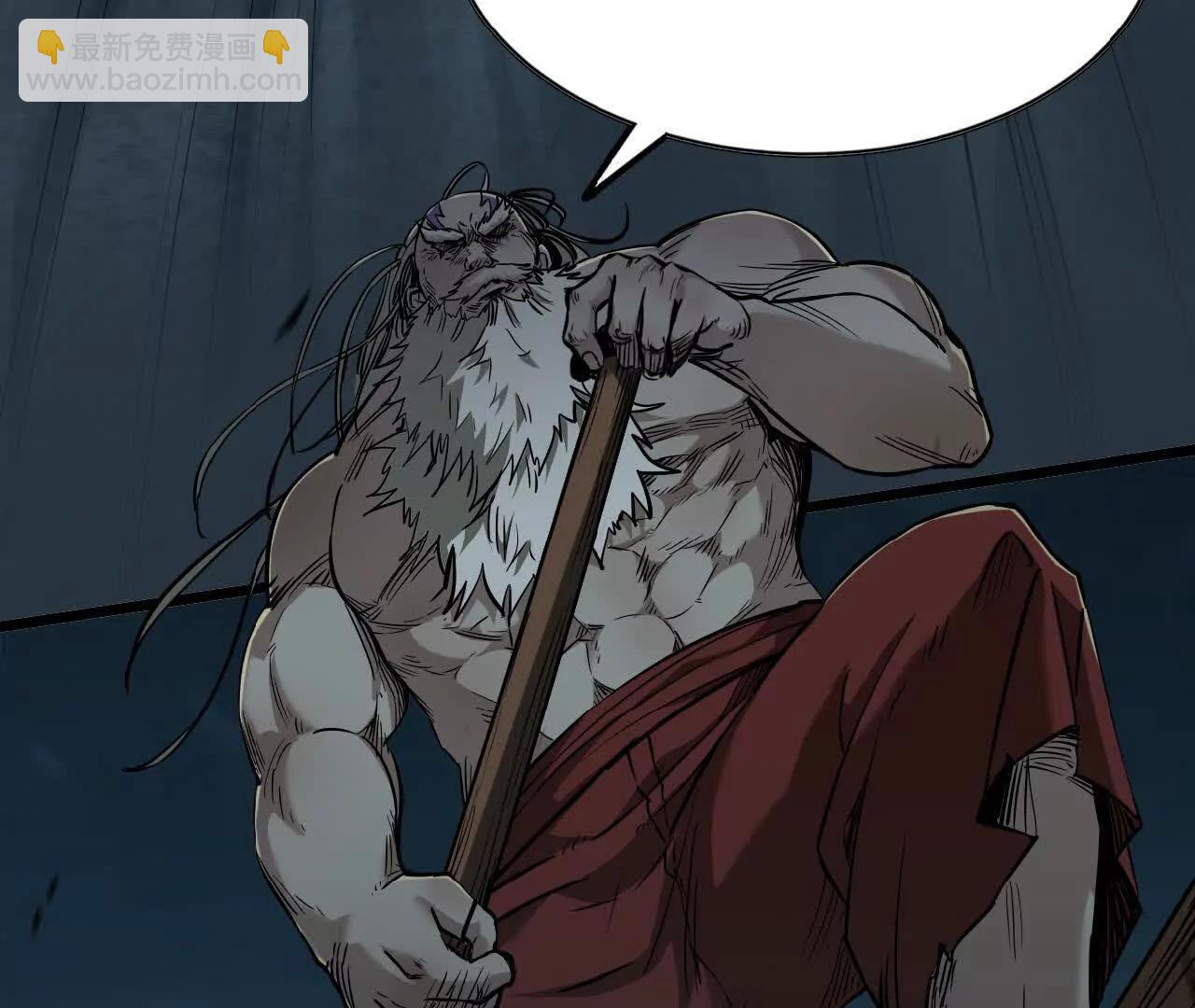 14 上岸(1/3)-第14话