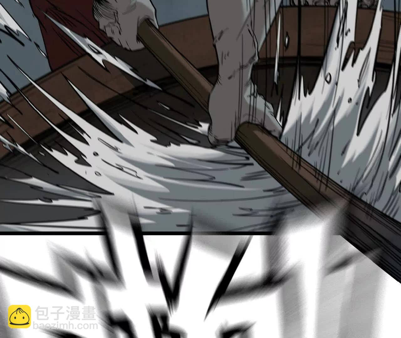 14 上岸(1/3)-第14话