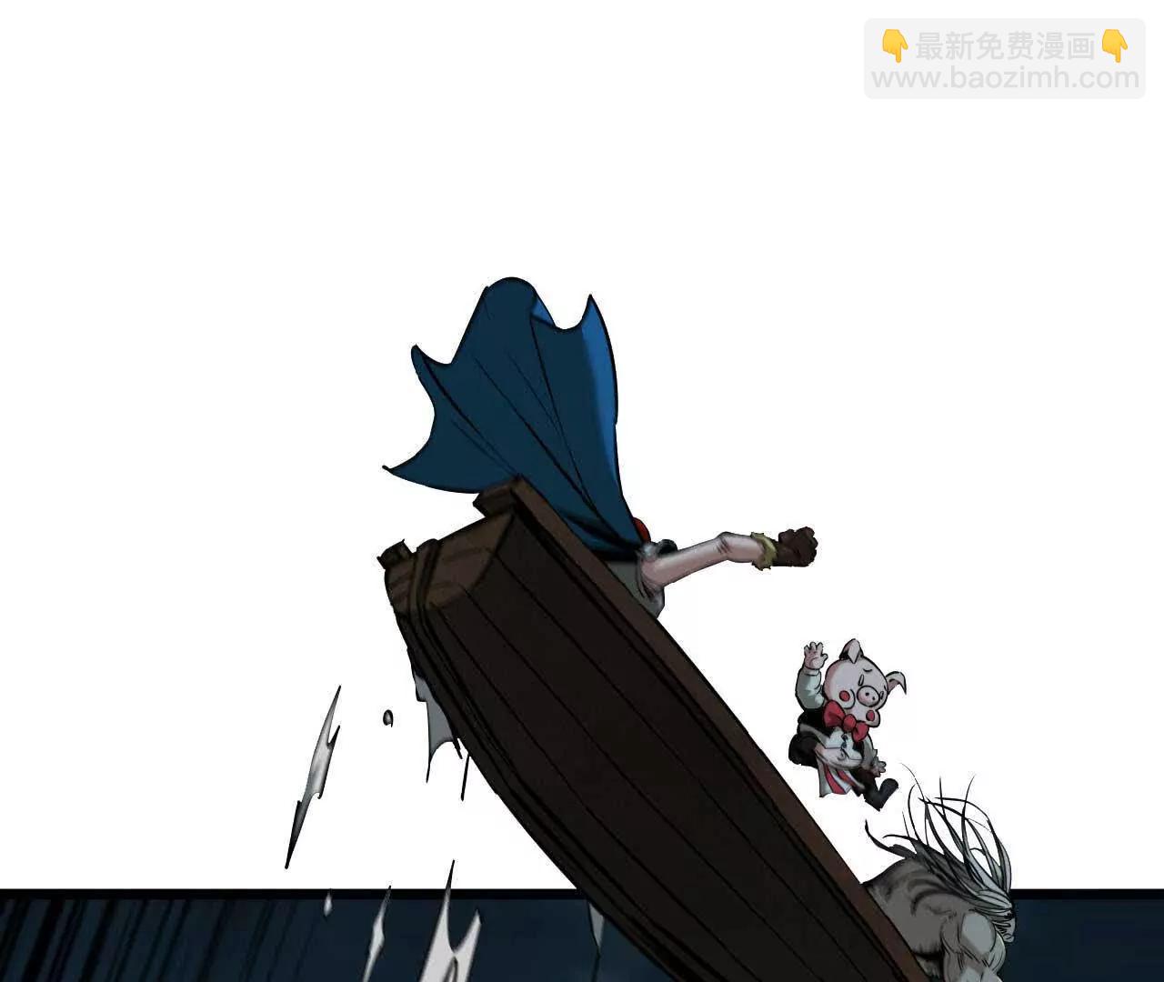 14 上岸(1/3)-第14话