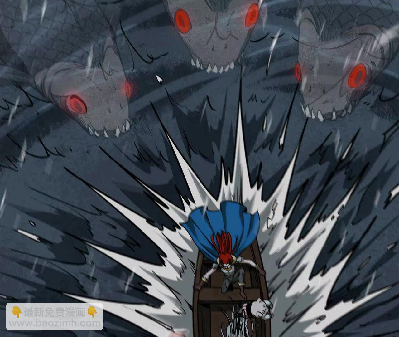 14 上岸(1/3)-第14话