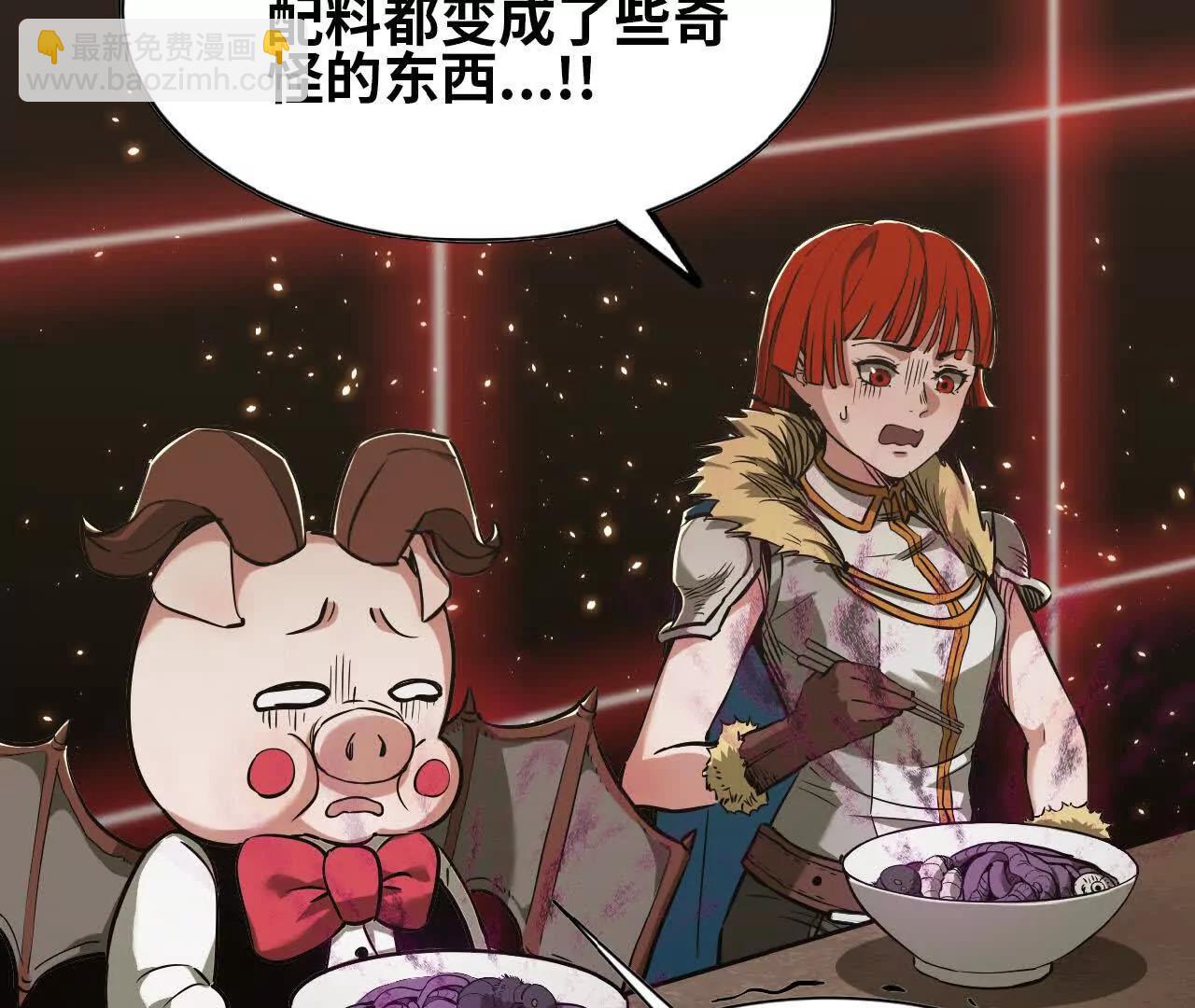 16 大胃王比赛(1/3)-第16话