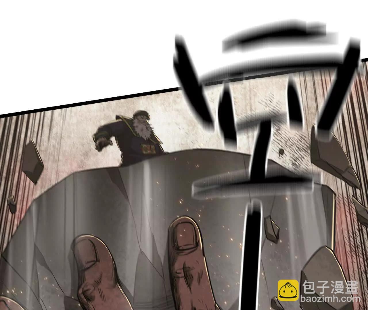 16 大胃王比赛(1/3)-第16话