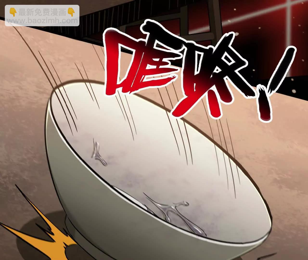 16 大胃王比赛(1/3)-第16话