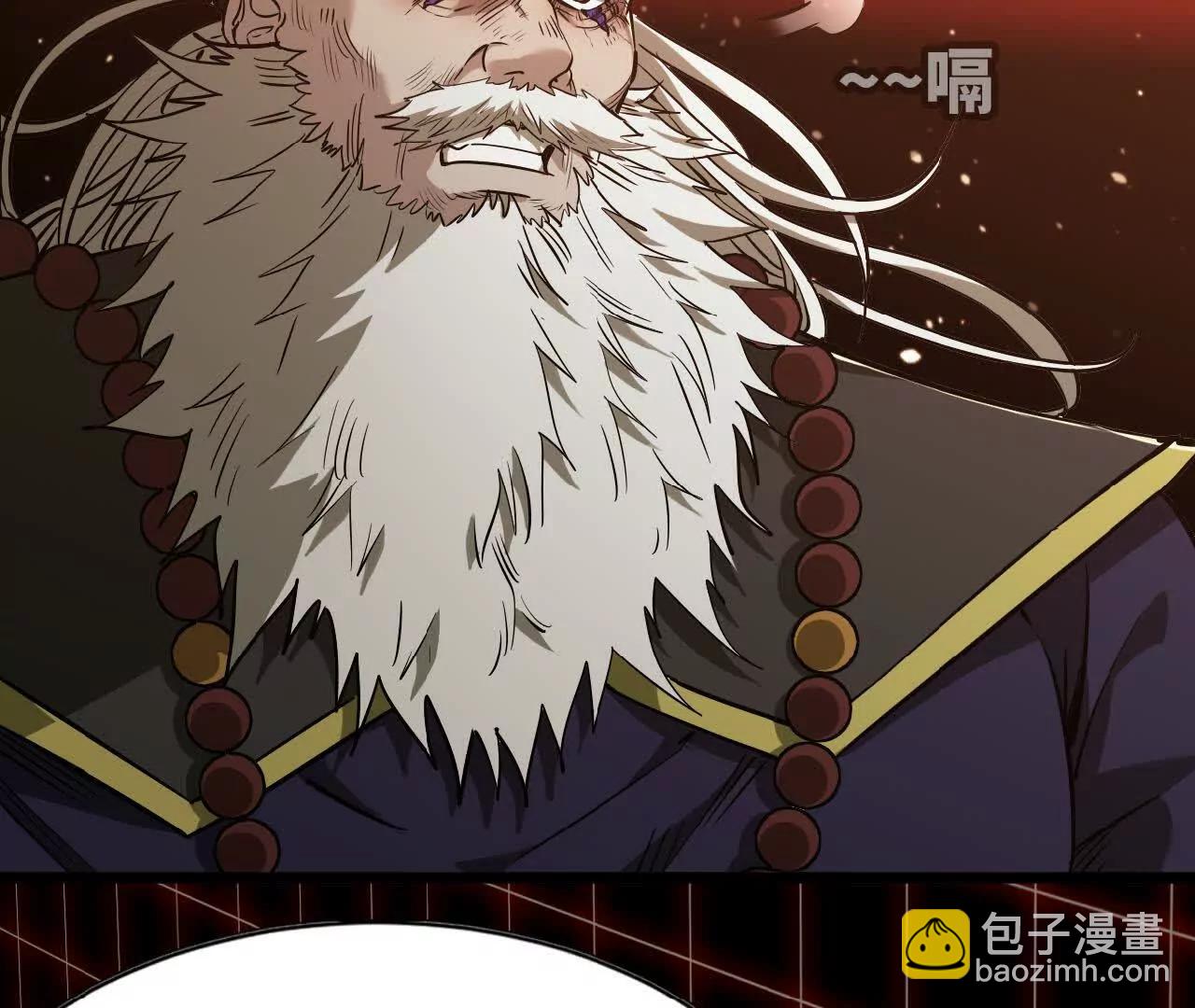 16 大胃王比赛(1/3)-第16话