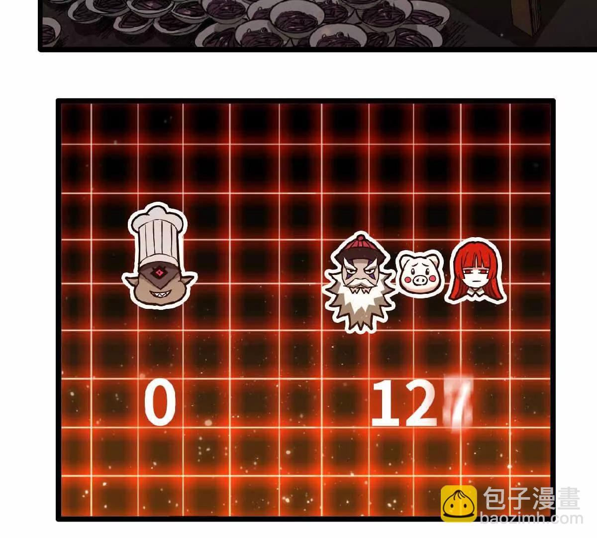 16 大胃王比赛(1/3)-第16话