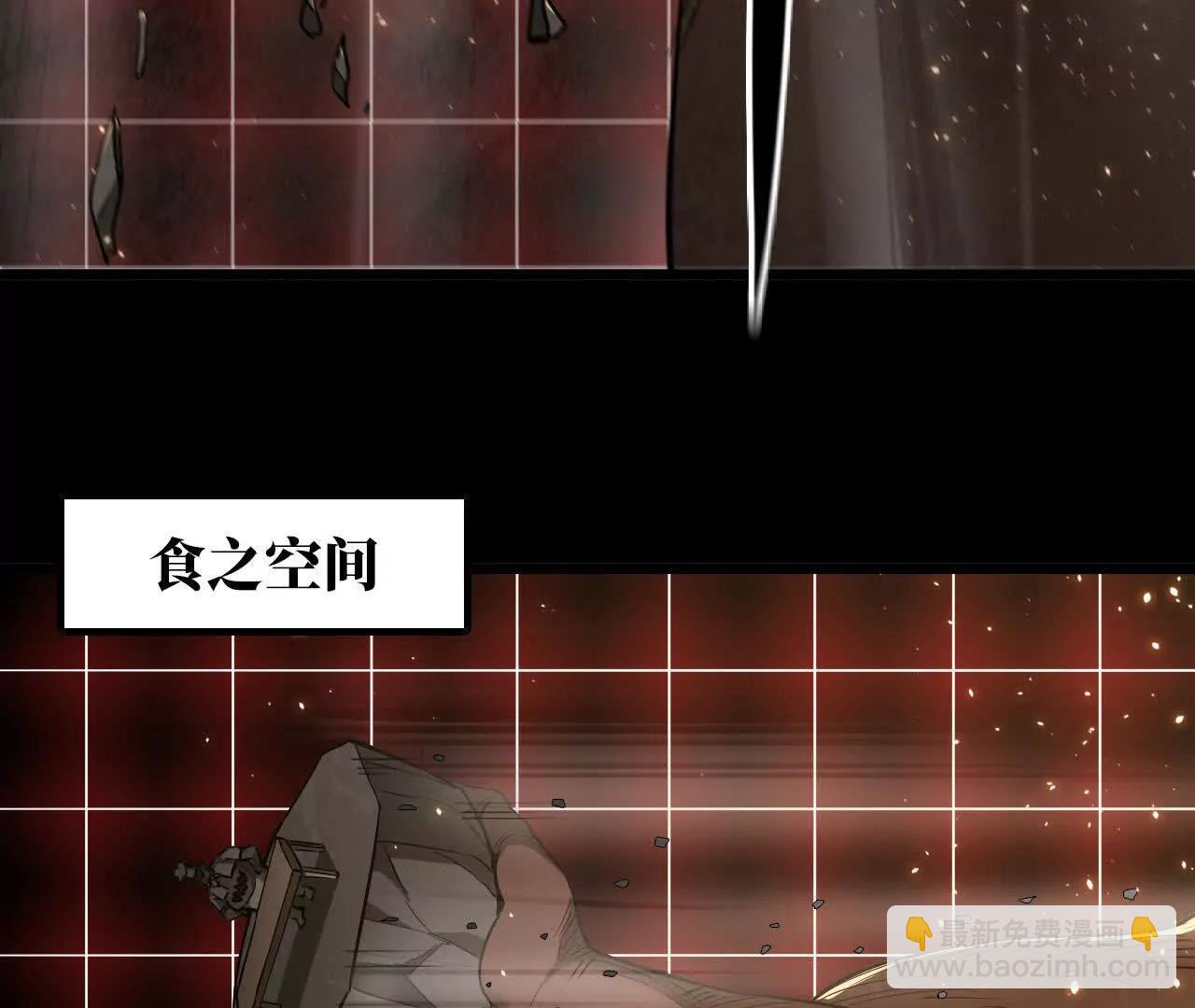 16 大胃王比赛(1/3)-第16话