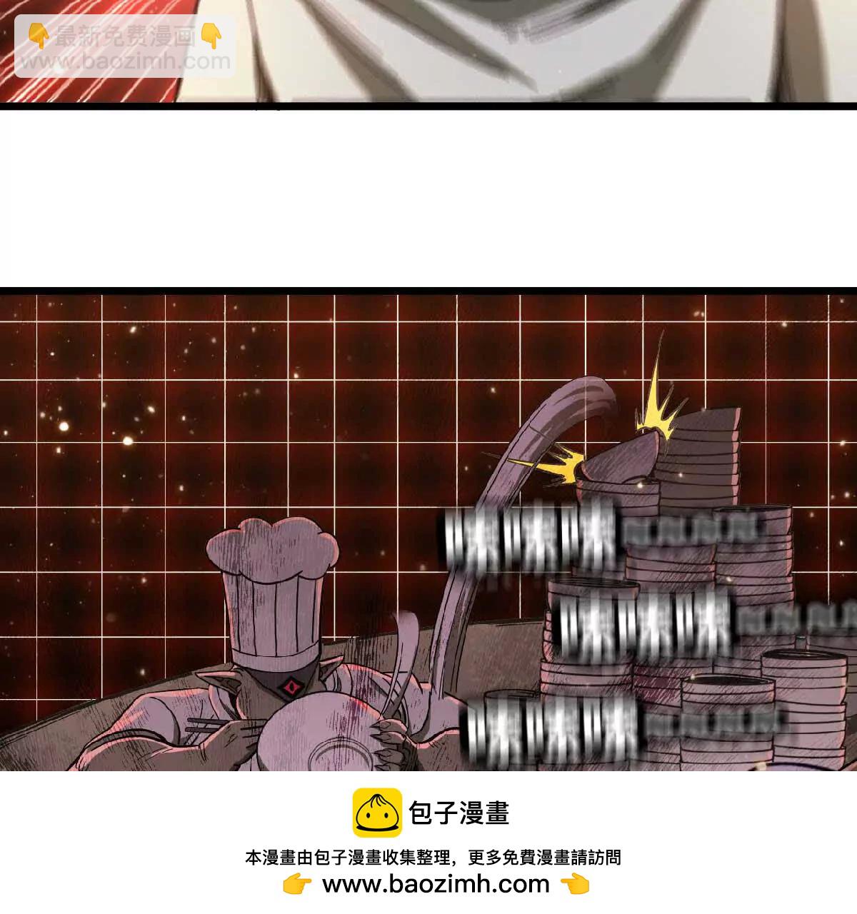 16 大胃王比赛(1/3)-第16话