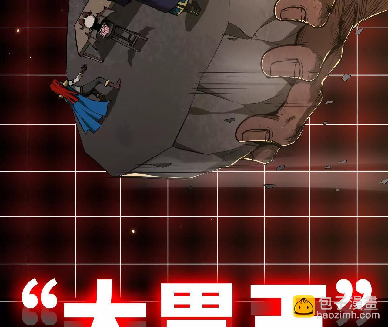 16 大胃王比赛(1/3)-第16话