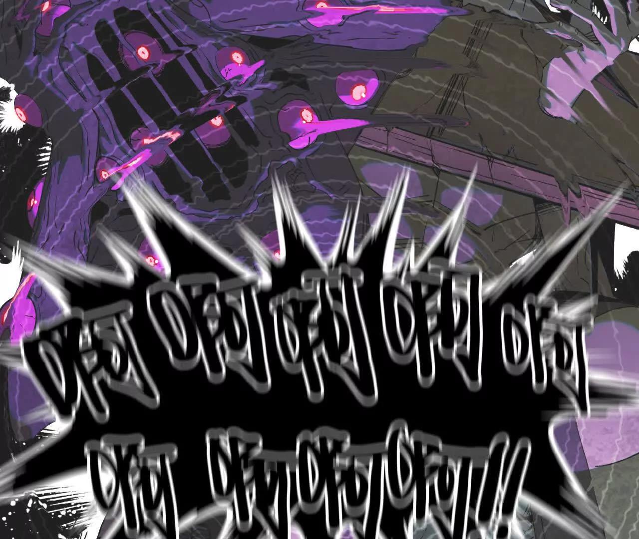 18 龙王的骸骨(1/2)-第18话