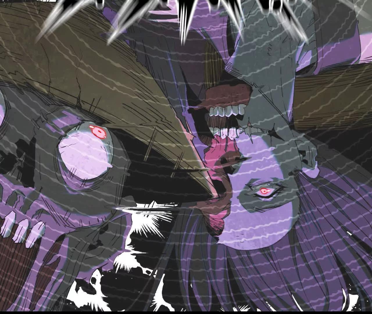 18 龙王的骸骨(1/2)-第18话