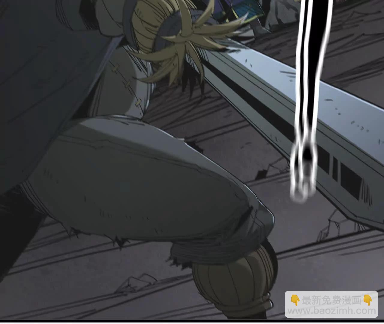 18 龙王的骸骨(1/2)-第18话