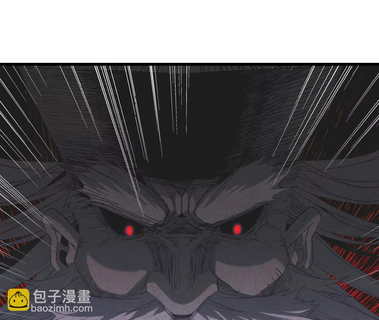 18 龙王的骸骨(1/2)-第18话